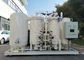 معالجة مياه الصرف الصحي معدات مولد الأوكسجين الصناعي 90-93 ٪ الطهارة