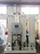 هيكل مدمج معدات مولد الأكسجين PSA المستخدمة في صناعة الورق