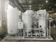 معدات توليد الأكسجين لمعالجة مياه الصرف الصحي ، مكثف الأوكسجين التجاري