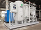 Siemens PLC Control 93٪ PSA Oxygen Generator لقطع الليزر